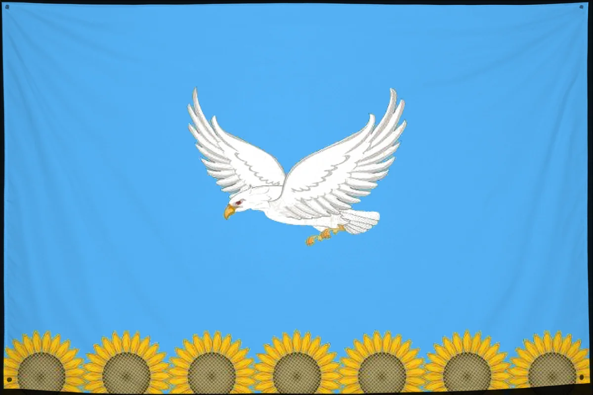 Флаг: Ржаксинский район